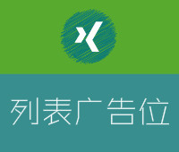 高中聯(lián)賽截圖